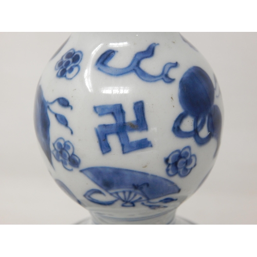 669 - Antique Chinese Double Gourd Blue & White Patterned Vase: Height 23cm