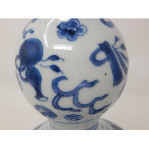 669 - Antique Chinese Double Gourd Blue & White Patterned Vase: Height 23cm