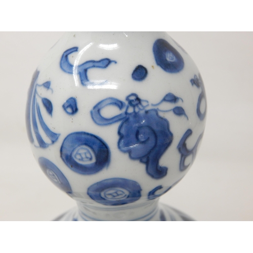 669 - Antique Chinese Double Gourd Blue & White Patterned Vase: Height 23cm