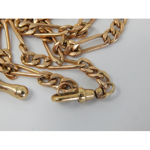 997 - 9ct Yellow Gold Chain: Length 46cm: Weight 7.8g