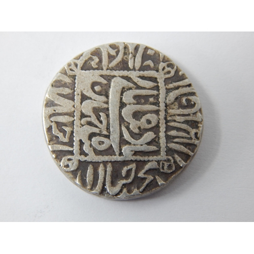 Mughal Empire Silver Rupee, Emperor Shahjahan, Arbarabad Mint 1048