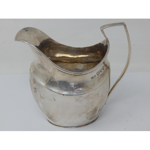 339 - Victorian Silver Cream Jug Hallmarked London 1894 by George Maudsley Jackson: Weight 106g