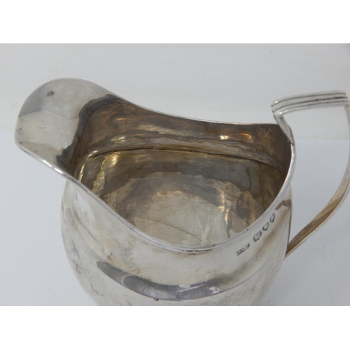 339 - Victorian Silver Cream Jug Hallmarked London 1894 by George Maudsley Jackson: Weight 106g