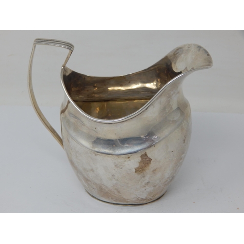 339 - Victorian Silver Cream Jug Hallmarked London 1894 by George Maudsley Jackson: Weight 106g