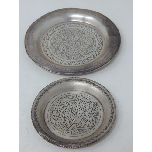 353 - Two Egyptian Silver Hallmarked Dishes: Largest Measuring 10.5cm diameter: Weight 70g