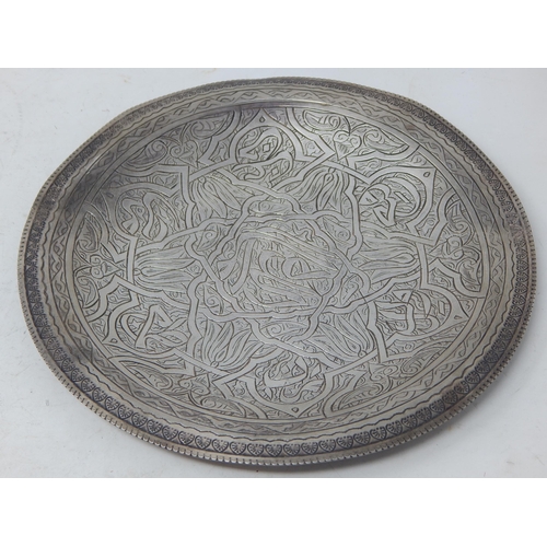 358 - Egyptian Silver Hallmarked Tray: Measuring 17cm diameter: Weight 138g