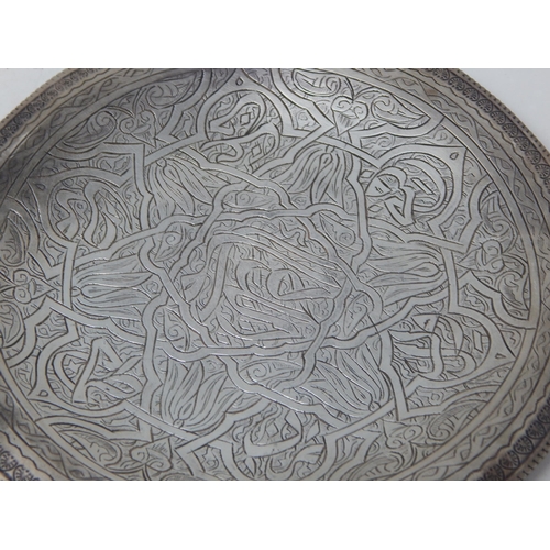 358 - Egyptian Silver Hallmarked Tray: Measuring 17cm diameter: Weight 138g