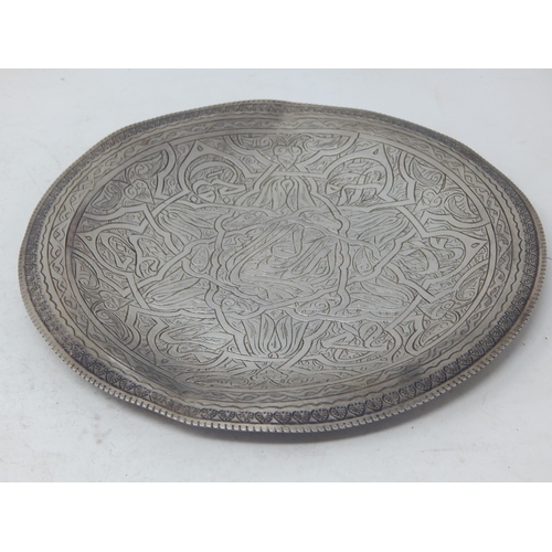 358 - Egyptian Silver Hallmarked Tray: Measuring 17cm diameter: Weight 138g