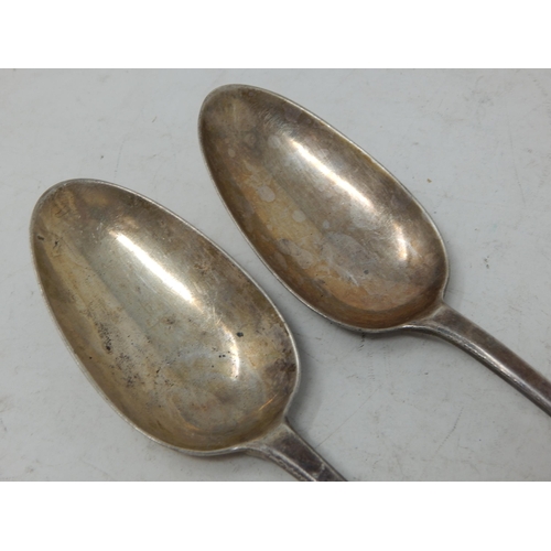 380 - Pair of William IV Silver Serving Spoons: Hallmarked London 1835 by William Ely: Length 21.5cm: Weig... 