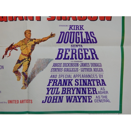 825 - 1966 Film Poster of 