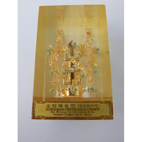 112 - Korean Kum Kwan Chong Gold Crown 1970s National Treasure with box, scarce