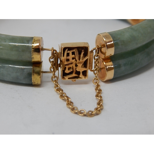 143 - Important Chinese Jade and 14ct Gold bangle