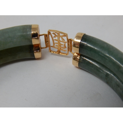 143 - Important Chinese Jade and 14ct Gold bangle