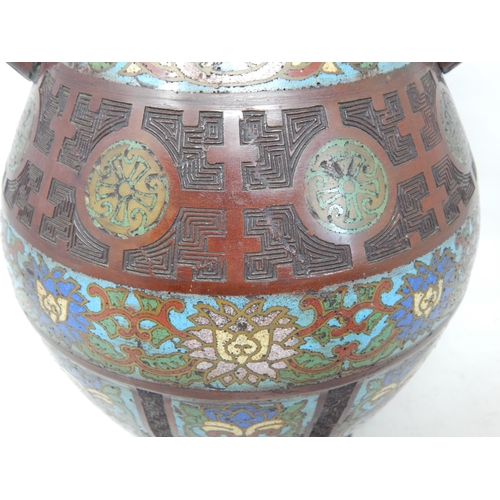 297 - Large Japanese Bronze Vase with Cloisonne Panels & Twin Handles Formed as Mythical Birds: Measuring ... 