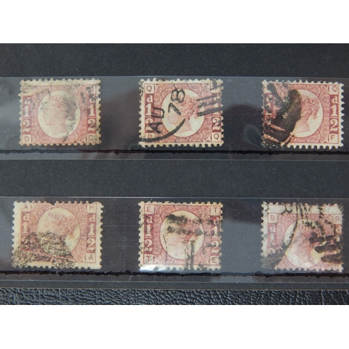 62 - GB QV 1870-79 1/2d rose, plates 3,4,5,6,10 & 11. SG49, good to FU (cat £225)