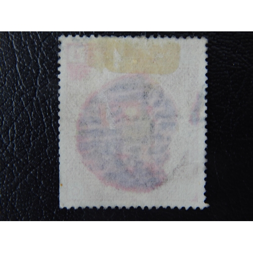 87 - GB QV 1883-84 5 Shilling rose SG180 good used, several blunt perfs bottom right hand side (cat £250)