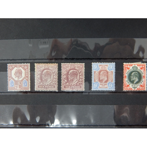 98 - KEVll 1911-13 Somerset House printing, SG293,300,303,307,313 MM or  LMM