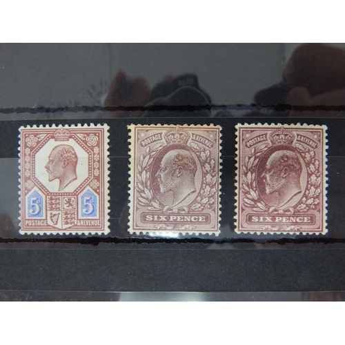 98 - KEVll 1911-13 Somerset House printing, SG293,300,303,307,313 MM or  LMM