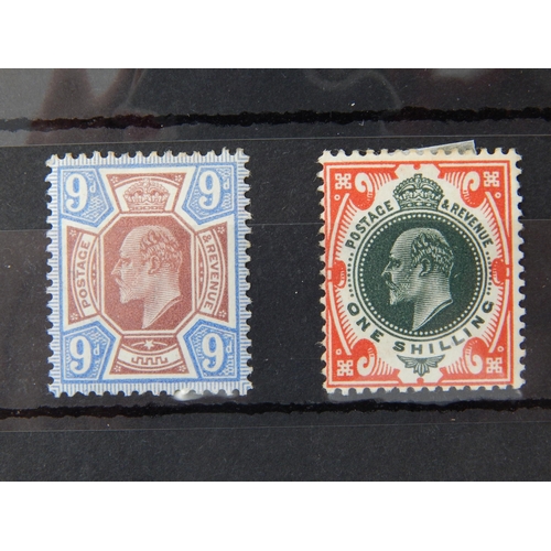 98 - KEVll 1911-13 Somerset House printing, SG293,300,303,307,313 MM or  LMM