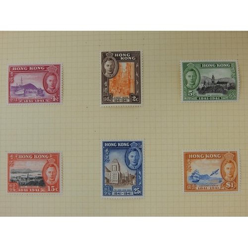 110 - Hong Kong KGVI set p15 x 14 Mint Hinged (cat £167)