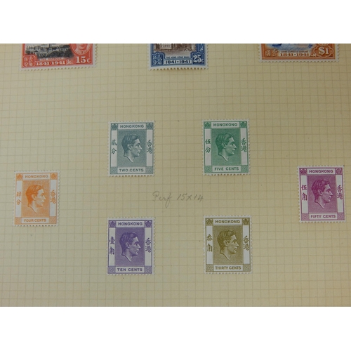 110 - Hong Kong KGVI set p15 x 14 Mint Hinged (cat £167)