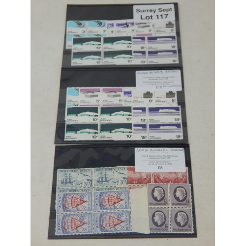 117 - A selection of British Antarctic Territory Ross Dependency stamps. All unmounted mint