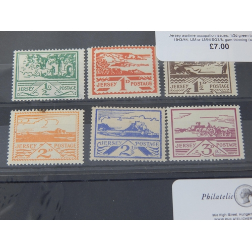 124 - A collection of Channel Island stamps