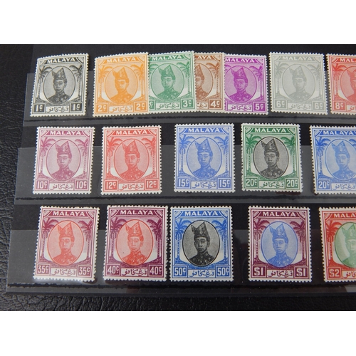 200 - Malaysia- Trengganu 1949 SG67/87 MH