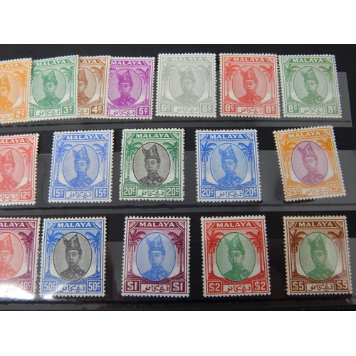 200 - Malaysia- Trengganu 1949 SG67/87 MH