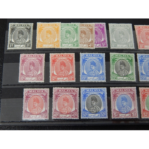 201 - Malaysia-Perlis 1951 SG7/27 MH