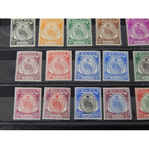 202 - Malaysia-Negri Sembilan SG42/62 MH