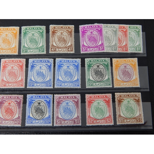 202 - Malaysia-Negri Sembilan SG42/62 MH