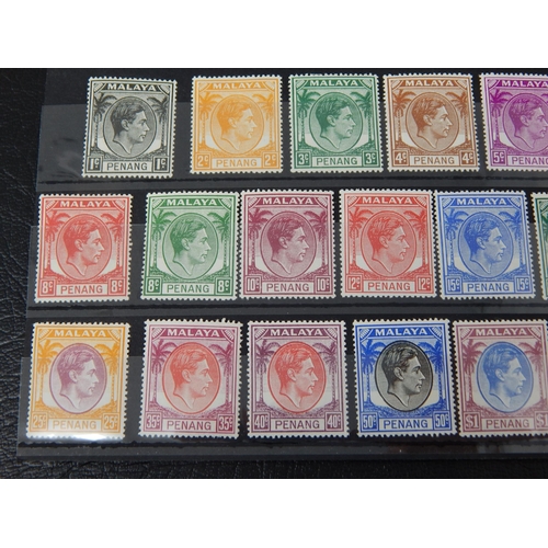 203 - Malaysia-Penang 1949 SG3/33 MH