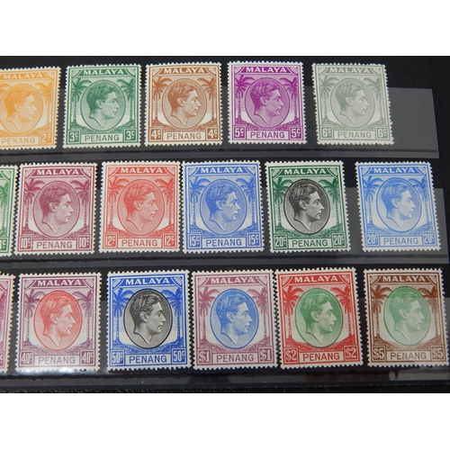 203 - Malaysia-Penang 1949 SG3/33 MH