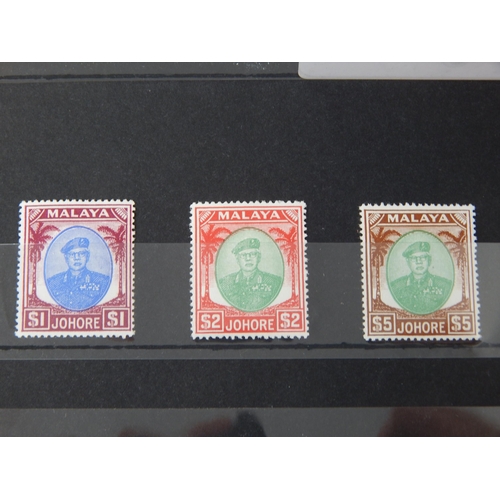 204 - Malaya Johore 1949-55 $1,$2,$5 (top 3 values) LMM