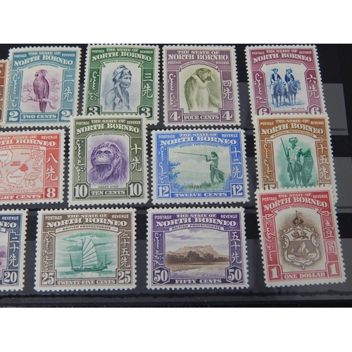 208 - Malaysia-North Borneo 1939 SG303-315 MLH