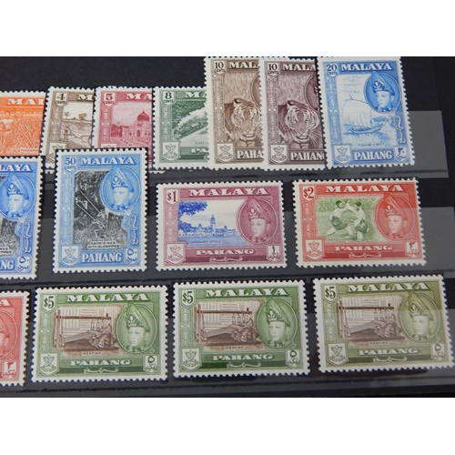 209 - Malaysia Independence Pahang 1957 SG75-86 & perf varieties