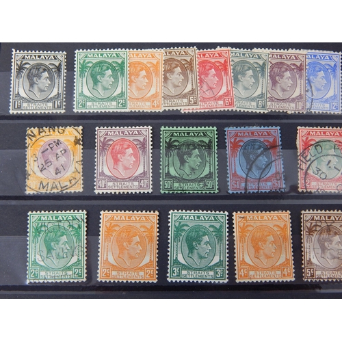 210 - Straits Settlements KGVl 1937-41 SG278-298 MH/VFU