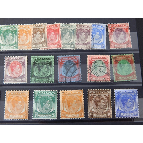 210 - Straits Settlements KGVl 1937-41 SG278-298 MH/VFU