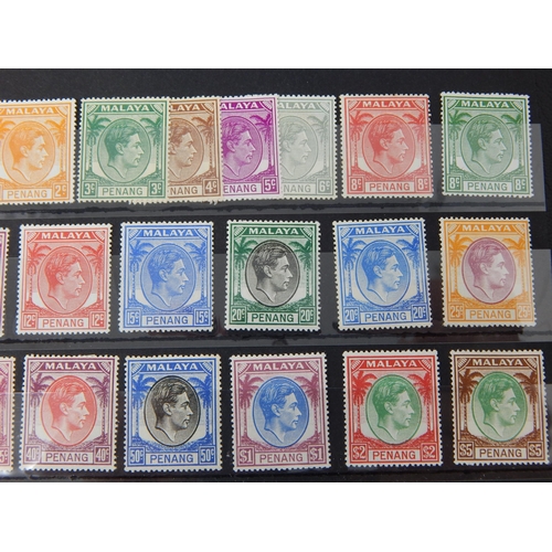 212 - Malaysia-Penang 1949 KGVl SG3/22MH