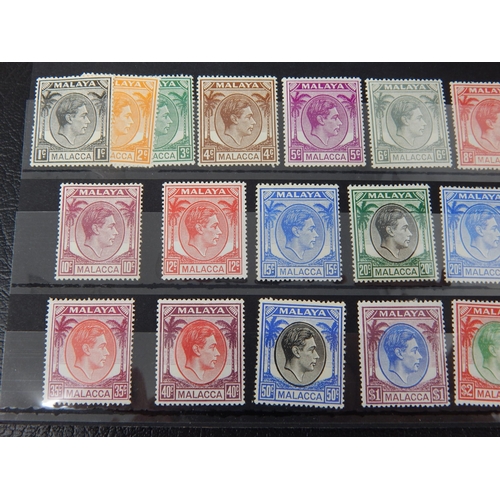 216 - Malaysia-Malacca 1949 SG3/17 SET OF 20 MH