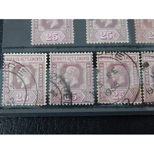 217 - Straits Settlements KGGV 25c. Die 1, type 1 x3. Die ll type 1 x 3. Die ll, type ll x 6 VFU