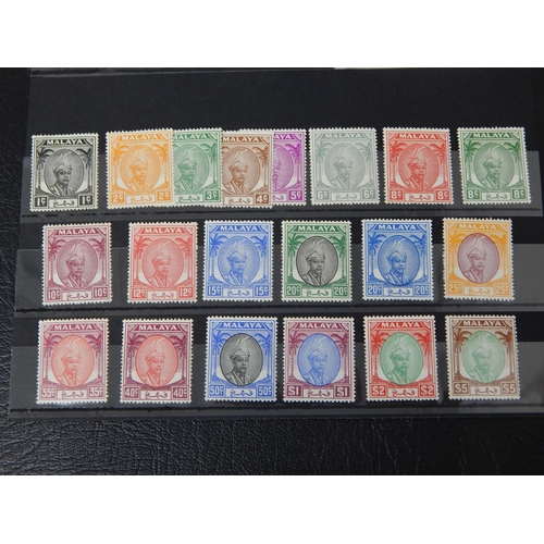 218 - Malaysia-Pahang 1949 SG3/22 MH