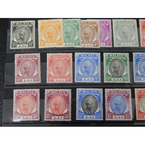 218 - Malaysia-Pahang 1949 SG3/22 MH