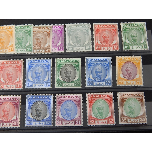 218 - Malaysia-Pahang 1949 SG3/22 MH