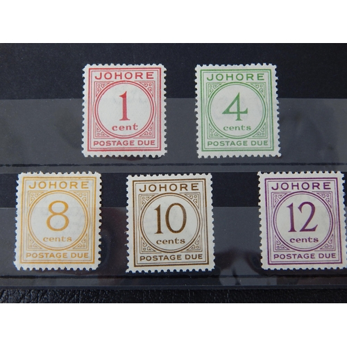 219 - Malaysia-Jahore 1938 Postage Due Set SGD1/D5 MH