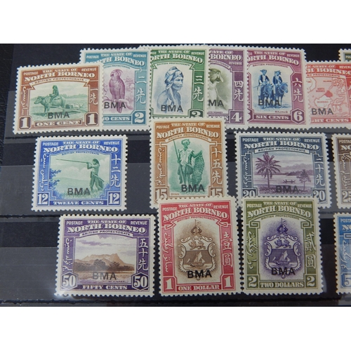 220 - Malaysia-North Borneo 1945 SG320/334 MH