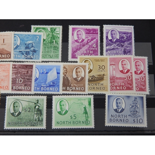 226 - Malaysia-North Borneo 1950 SG356/70 Set of 16 MH