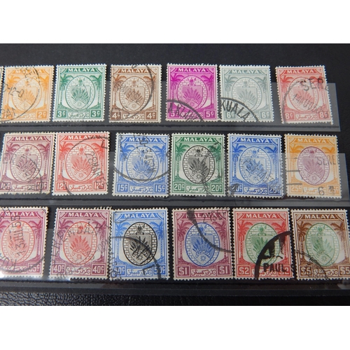 229 - Malaysia-Negri Sembilan Set VFU