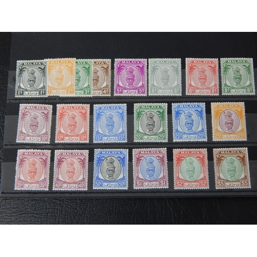 230 - Malaysia-Perak 1950 SG128/148 MH